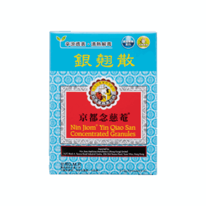 NIN JIOM YIN QIAO SAN CONCENTRATED GRANULES 3.75Gx4'S HKC12632