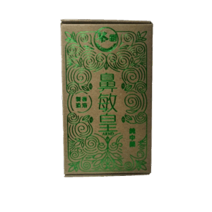 黎氏鼻敏皇 10ML