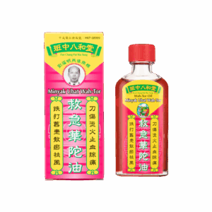 PAN CHUNG PAT WO TONG WAH-TOR OIL 50ML HKC08999