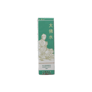 BUDDHA NASAL SPRAY 5ML