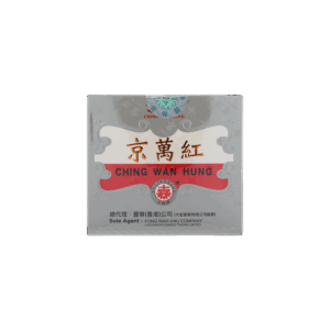 古林牌京萬紅 30G