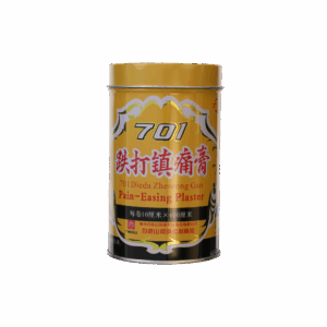 白雲山701跌打鎮痛膏 10CMx400CM(罐)