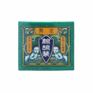 宏興鷓鴣菜