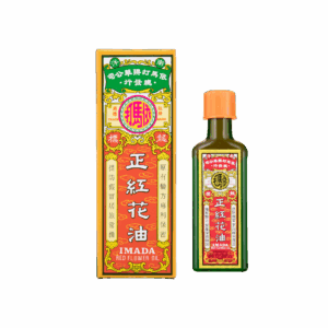 IMADA 依馬打紅花油 25ML