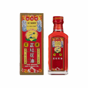 AXE BRAND 斧標正紅花油(梁介福) 35ML