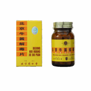 同仁堂李時珍牛黃解毒片(糖衣) 100'S