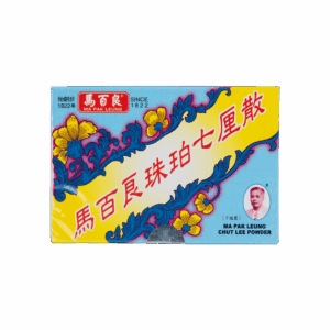 MA PAK LEUNG 馬百良珠珀七厘散 10'S