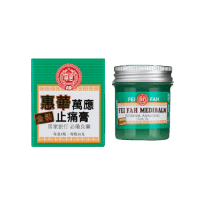 惠華萬應強力止痛膏 30G