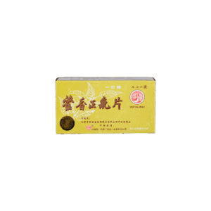 長城牌藿香正氣片 8片x12瓶(每盒)
