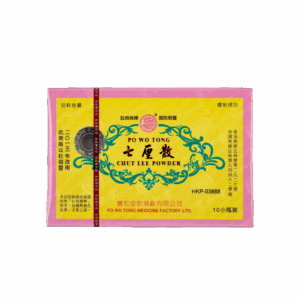 寶和堂珠珀七厘散 10'S(每盒)