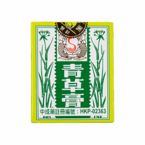 星州青草膏 65G