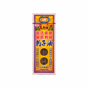 星洲豹子油 40ML