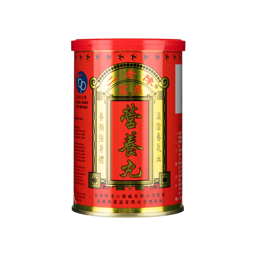 陳老二燕窩營養丸 26包(每罐)