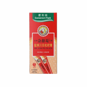 京都念慈菴蜜煉川貝枇杷膏 10'S(便利裝)