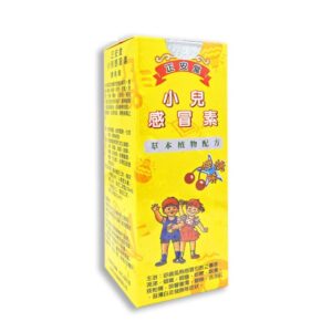 CHING ON TONG COLD SYRUP FOR CHILDREN-CHERRY 120ML