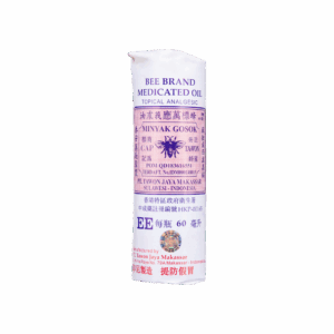 印尼蜂標萬應莪朮油 60ML