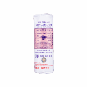 印尼蜂標萬應莪朮油 80ML