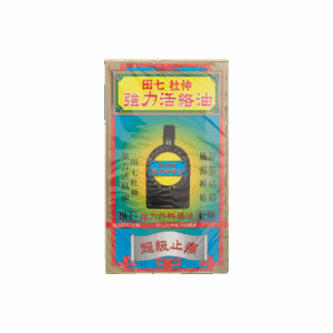 陳日興田七杜仲強力活絡油 38ML (細)
