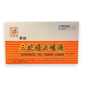 仙草牌濃縮三蛇膽止咳液 10MLx6'S