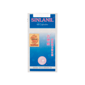 SINLANIL 善理療德國強力消石素 60'S