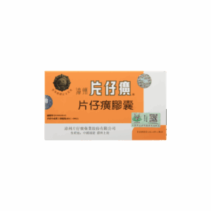 漳州片仔癀膠囊 6'S