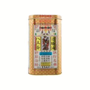 八王爺活絡油 60ML