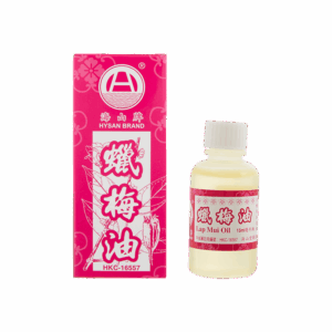 海山牌蠟梅油 15ML