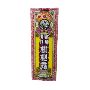 京都念慈菴蜜煉川貝枇杷露 95ML