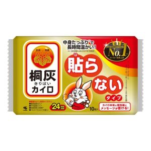 KOBAYASHI 小林製藥桐灰小白兔金裝暖手包 10'S