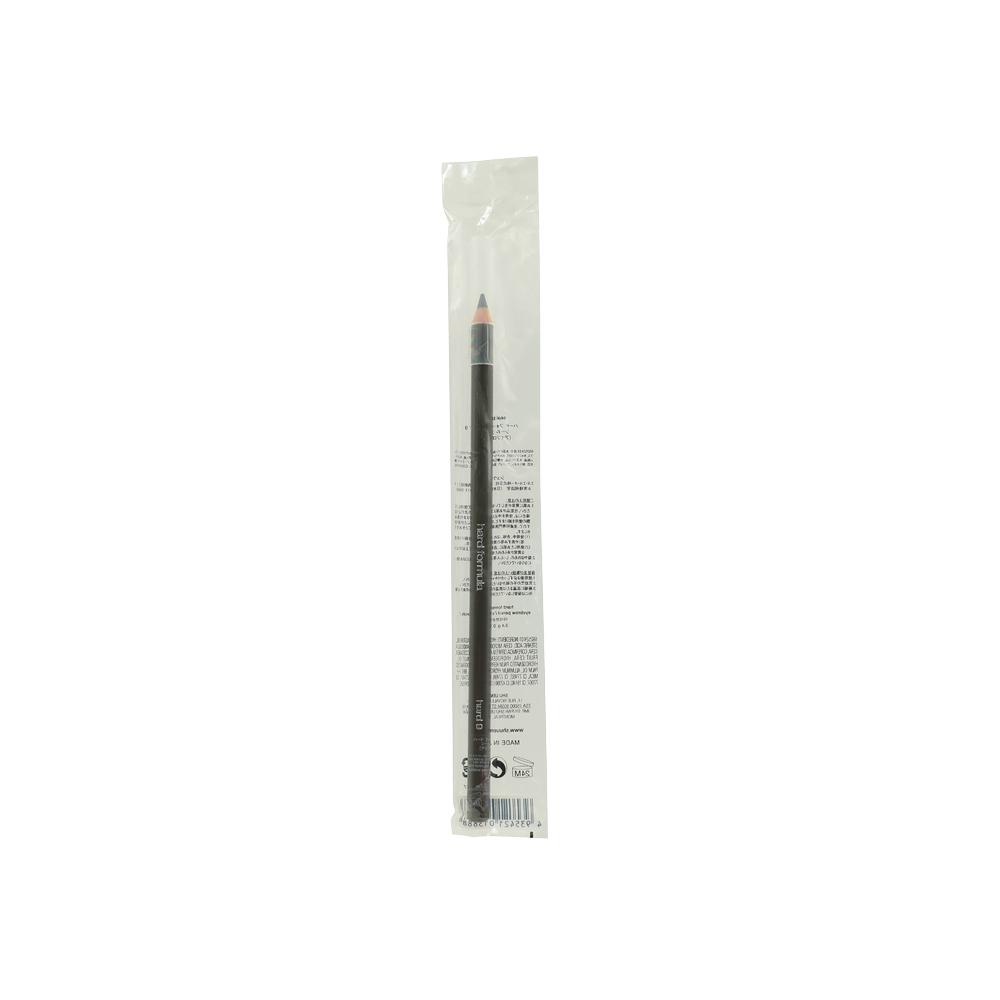 SHU UEMURA 植村秀武士刀眉筆#02 3.4G