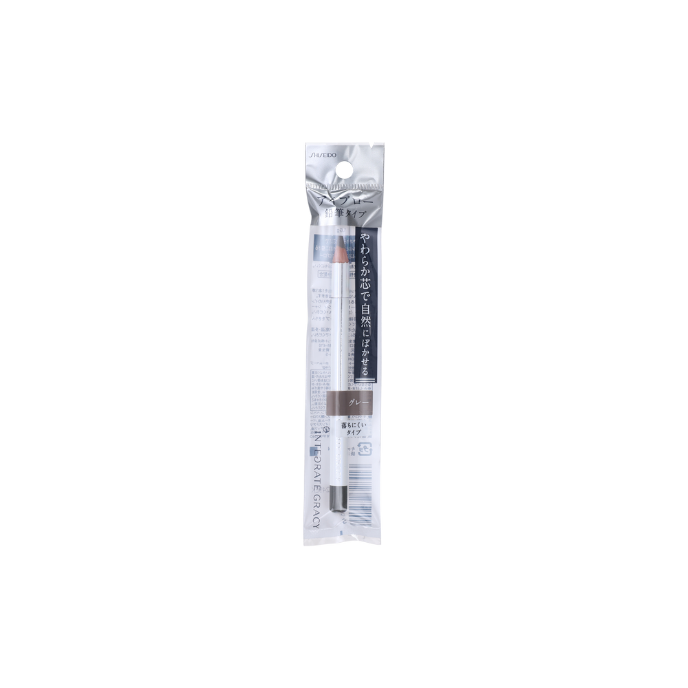 SHISEIDO 資生堂完美意境鉛筆式六角眉筆#963(灰啡) 1.6G