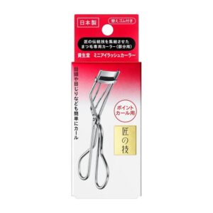 SHISEIDO 資生堂迷你睫毛夾#215(紙盒)