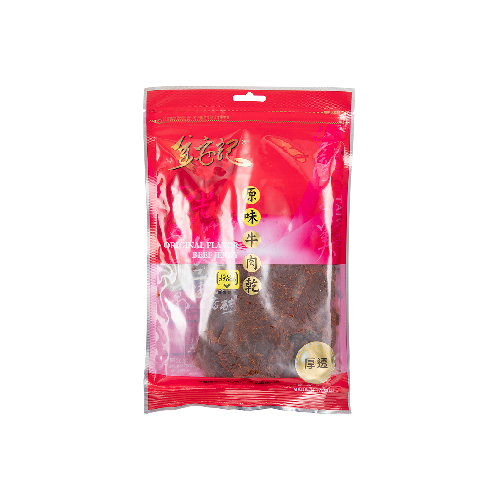金安記牛肉乾 - 原味 120G