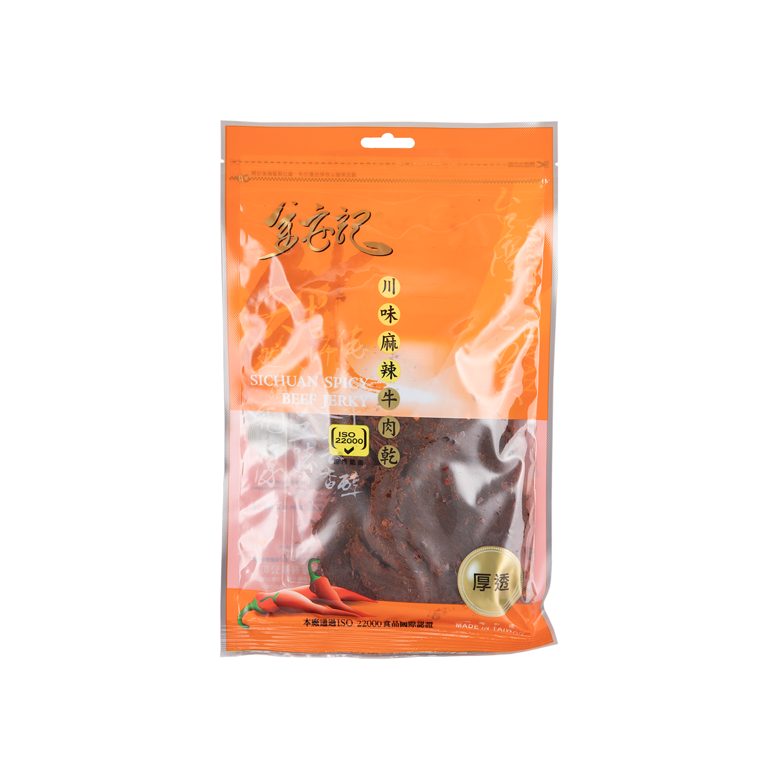 金安記牛肉乾 - 川味麻辣 120G