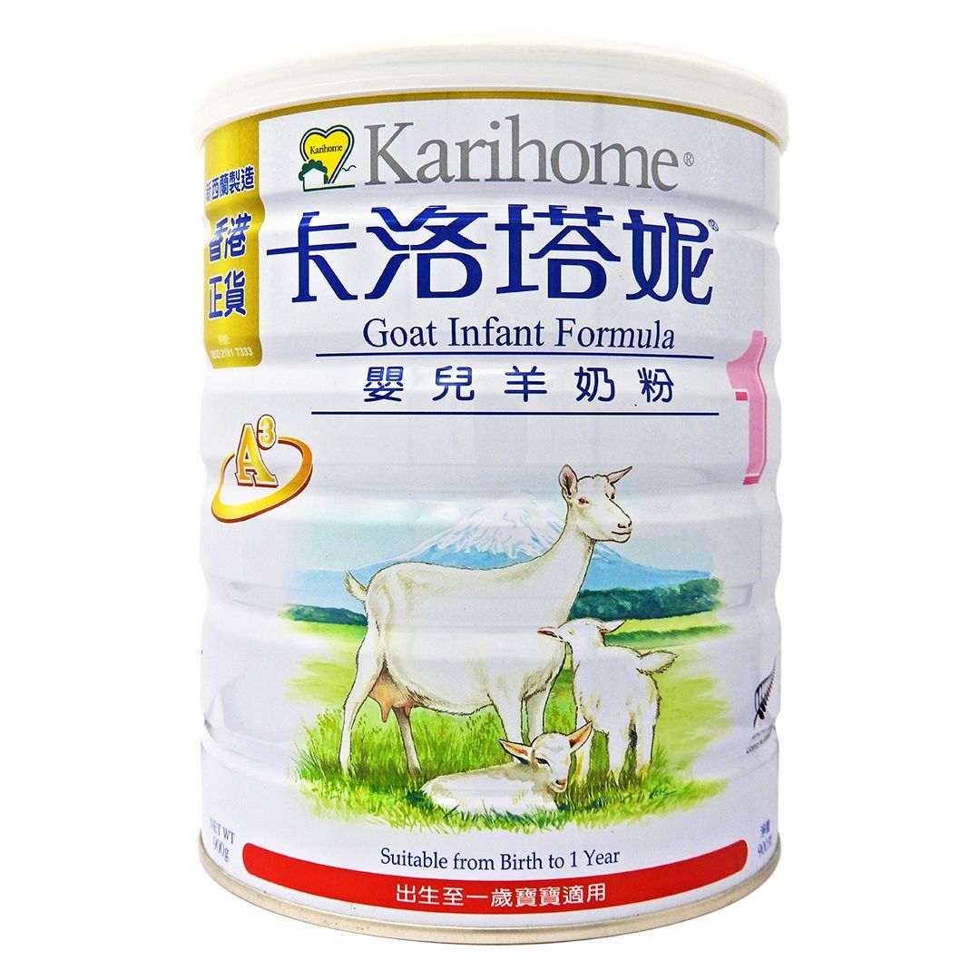 KARIHOME GOATMILK POWDER INFANT 900G (0-1Y)