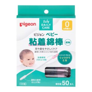 PIGEON 貝親嬰兒綿花棒(粘着)(幼棒) 50'S