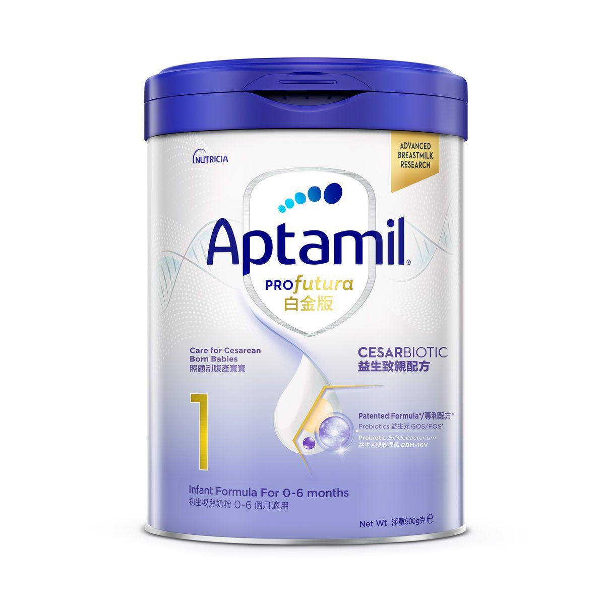 NUTRICIA APTAMIL PROFUTURA STAGE 1 900G