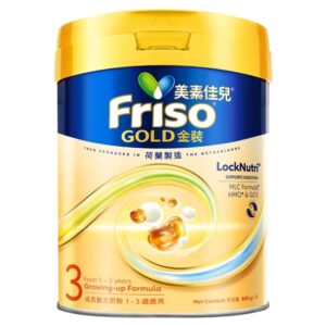 FRISO GOLD STAGE 3 800G