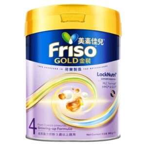 FRISO GOLD STAGE 4 800G