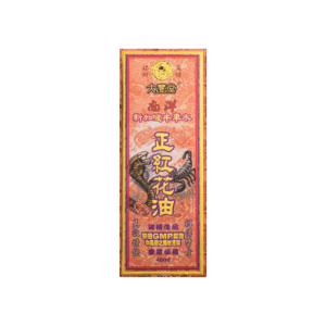 大豐堂南洋新加坡牛車水正紅花油 40ML