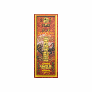 大豐堂南洋新加坡牛車水萬應骨刺靈 40ML