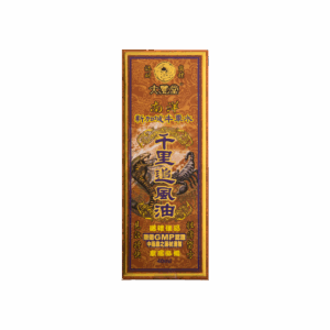 大豐堂南洋新加坡牛車水千里追風油 40ML