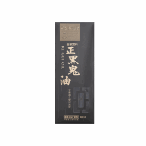 謝太公金裝雙料正黑鬼油 40ML