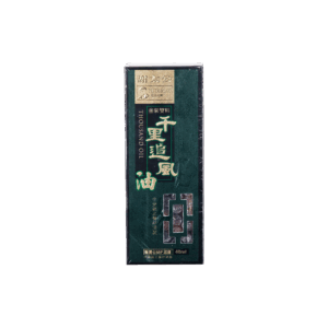 謝太公金裝雙料千里追風油 40ML(磨砂)