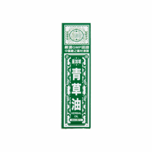 LF 星加坡青草油 40ML