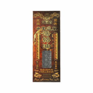 大豐堂千里追風活絡油(長) 48G