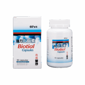 BIOTIAL CAP. 60'S (GW1004)