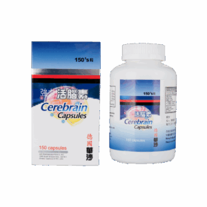 CEREBRAIN CAP. 150'S