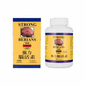 STRONG BERIANS CAP. 150'S