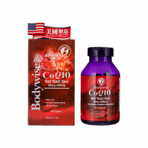 BODYWISE 美國先威護心紅趜精華 60'S